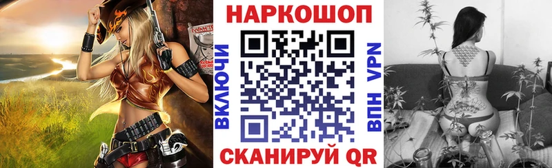 Какие есть наркотики Холм Кокаин МАРИХУАНА Амфетамин MDMA Мефедрон ЭКСТАЗИ ГАШИШ