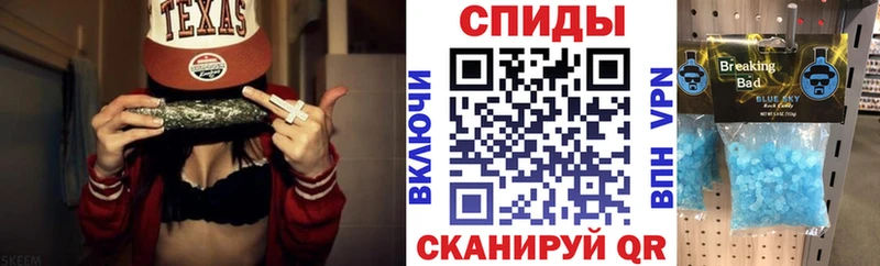 хочу наркоту Холм Amphetamine VHQ