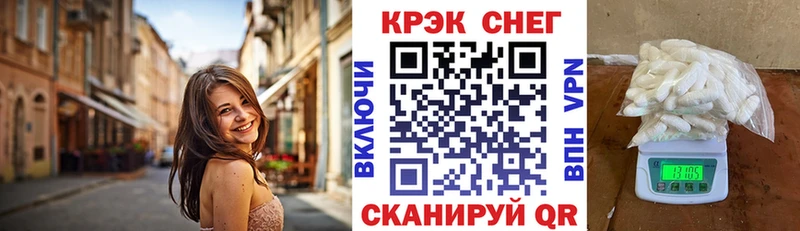 COCAIN Columbia  Холм 
