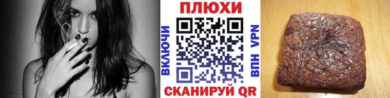 ГАШ Ice-O-Lator  Холм 