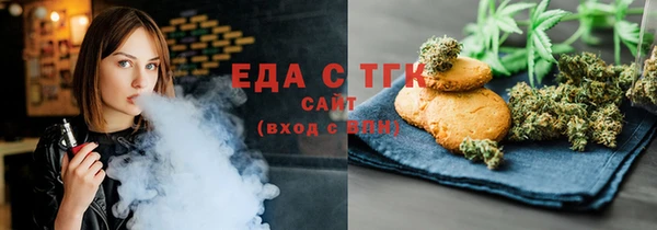 кокаин колумбия Абаза