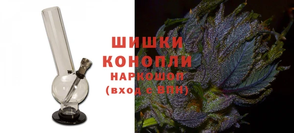 гидра Абдулино