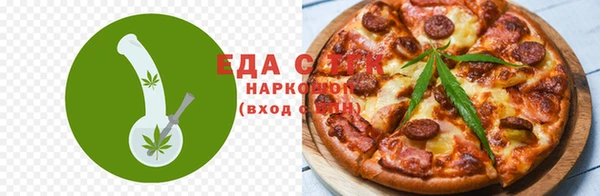 кокаин колумбия Абаза