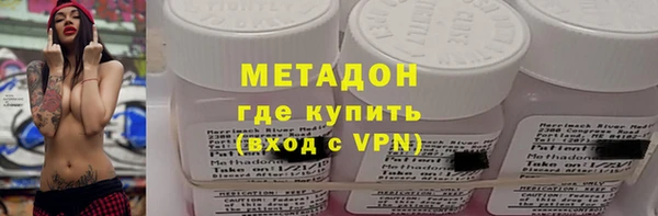 кокаин колумбия Абаза