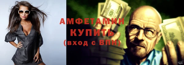 мяу мяу мука Абинск