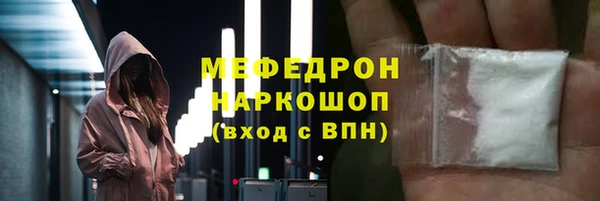 гидра Абдулино