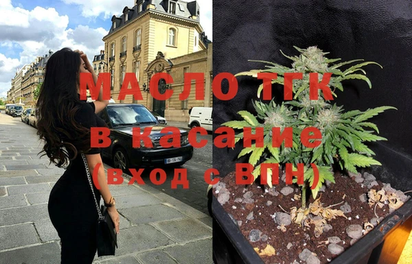 мяу мяу мука Абинск