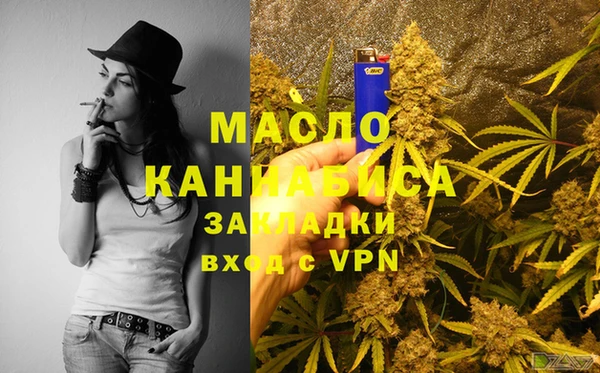 кокаин колумбия Абаза