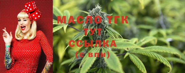 кокаин колумбия Абаза