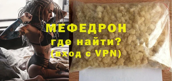 кокаин колумбия Абаза