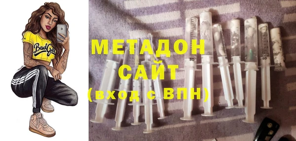 кокаин колумбия Абаза
