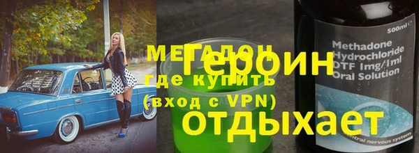 МДПВ Алексин