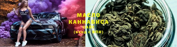 кокаин колумбия Абаза