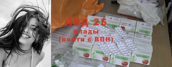 мяу мяу мука Абинск